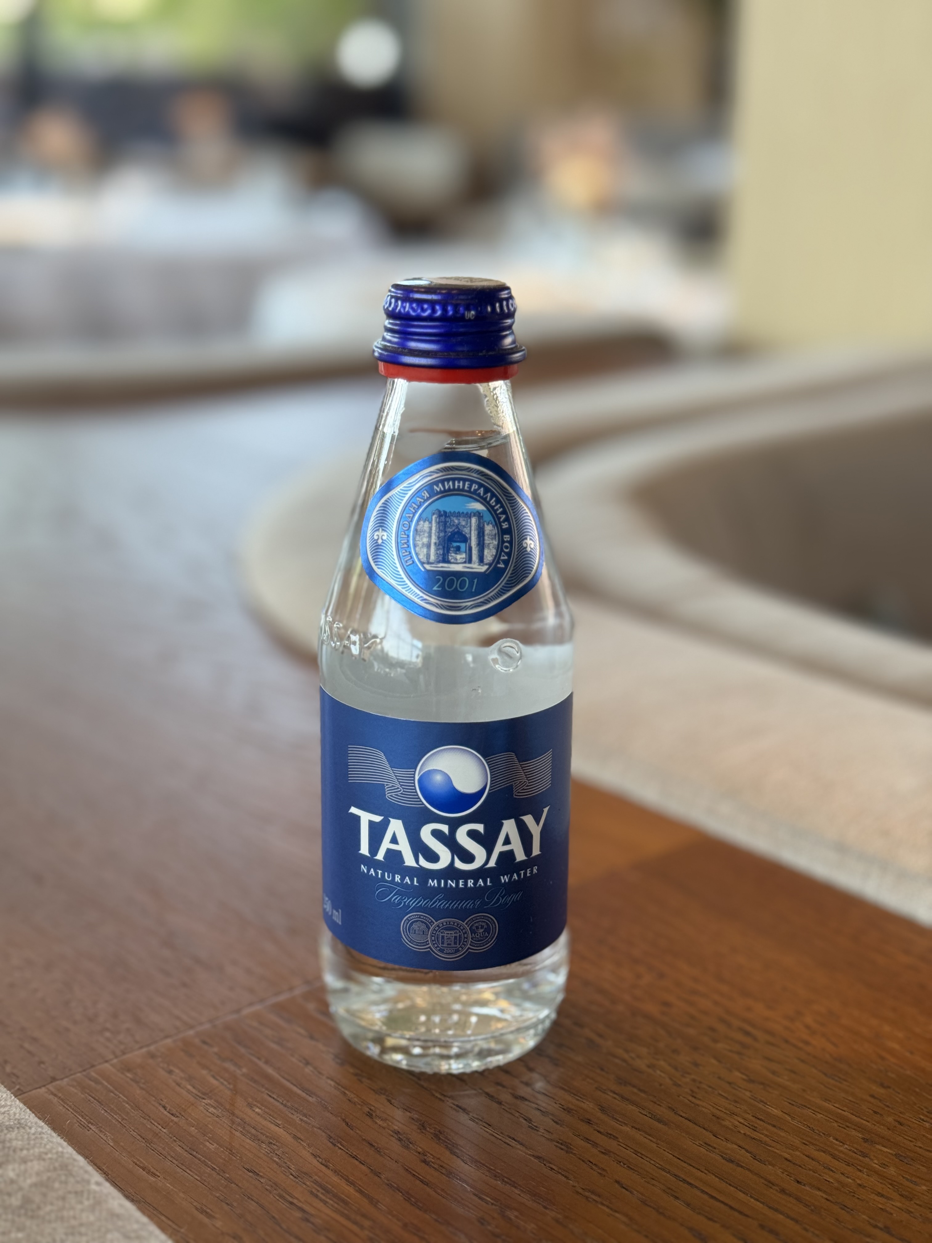 Вода Tassay газ 0.25